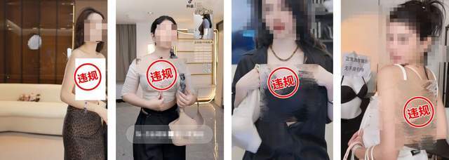 产品中心标题
