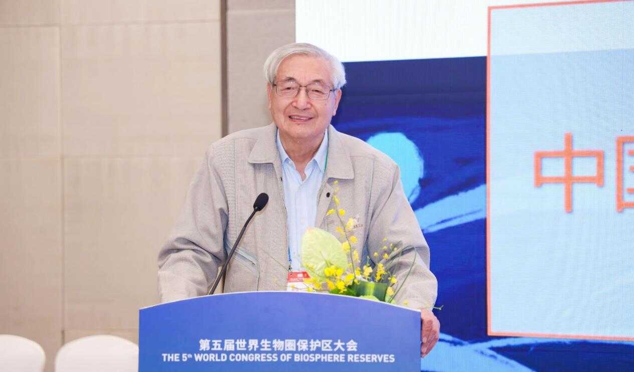 产品中心标题