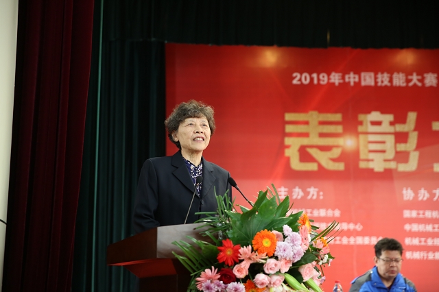 产品中心标题