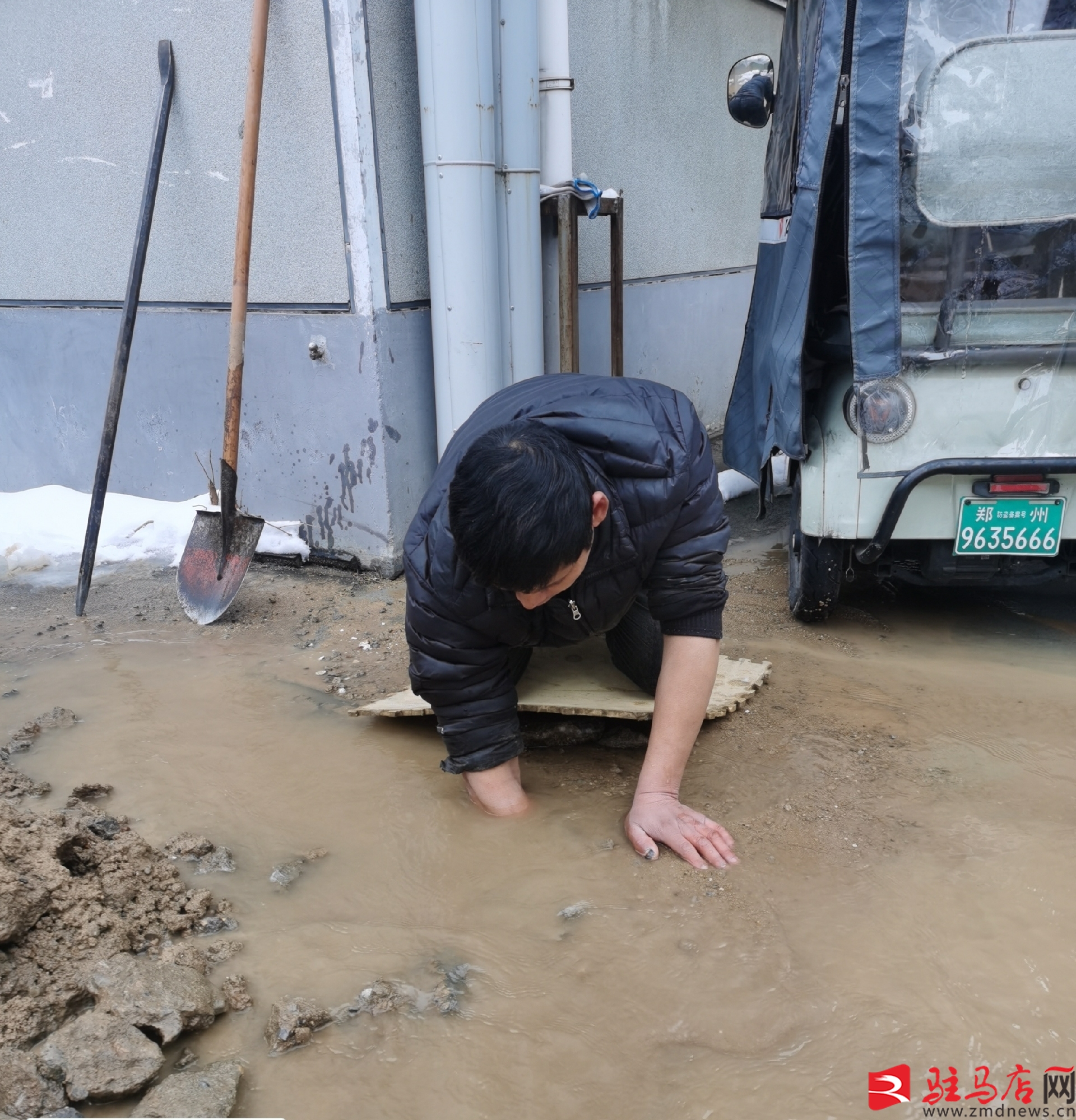 产品中心标题